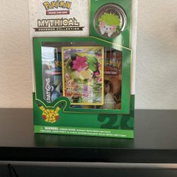 Pokémon Mythical 20th Anniversary Sealed Box - Shaymin