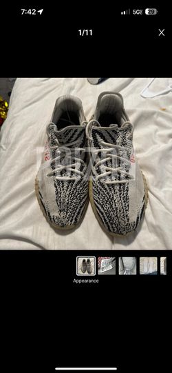 Adidas Yeezy Boost 350 V2 Zebras