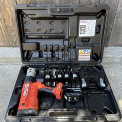 Ridgid RP 340 Battery Press Tool Kit w/ ProPress Jaws, 1/2” to 2” case & battery