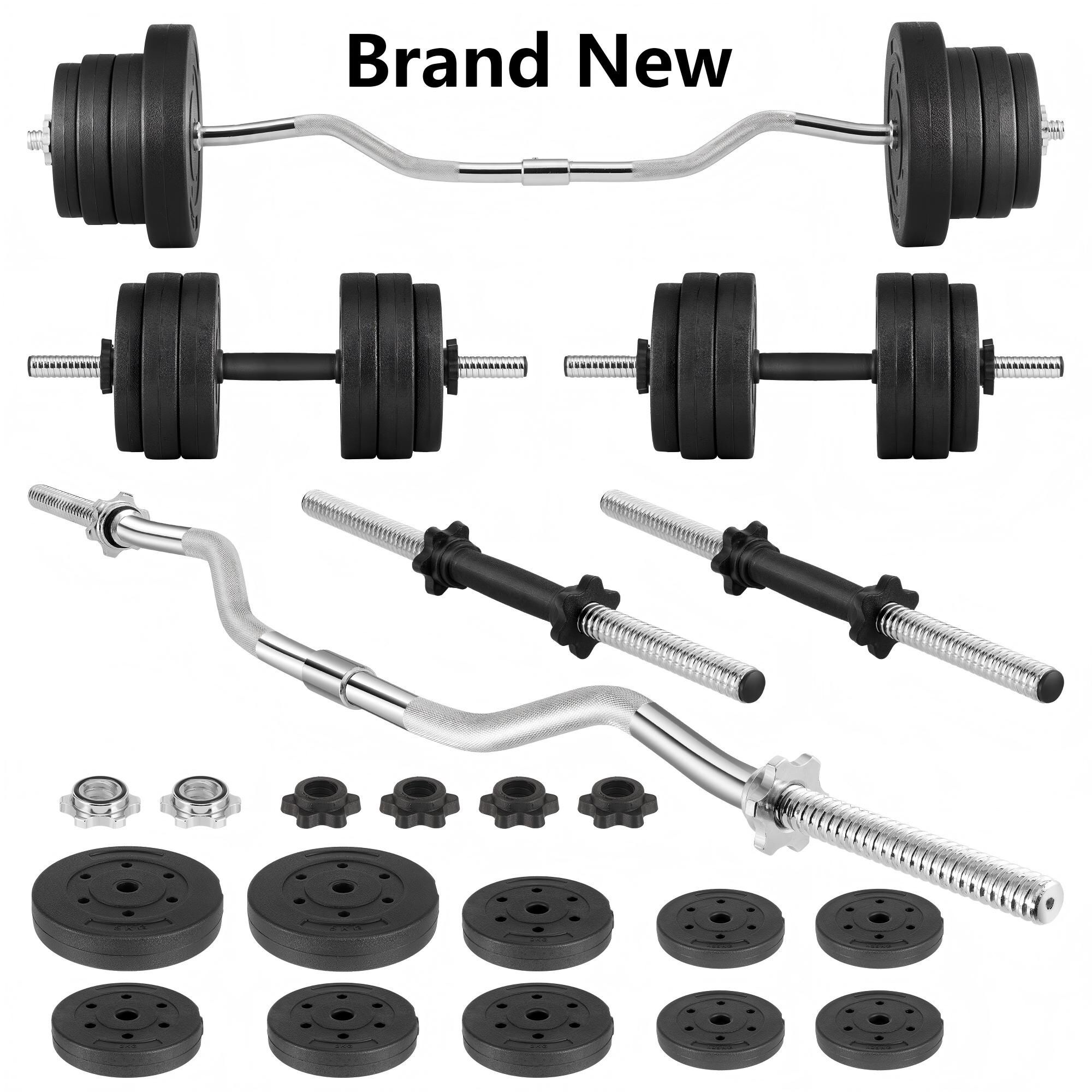 66LB 2 in 1 Olympic Adjustable Weight Set with Curl bar Used As Barbell for Family fitness