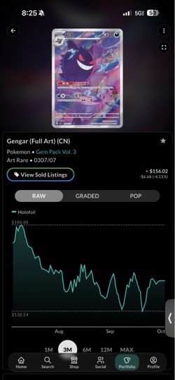 Gengar (CH) 0307/07 full art NM