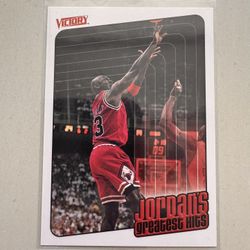 1999 Upper Deck Michael Jordan Victory #397 Chicago Bulls