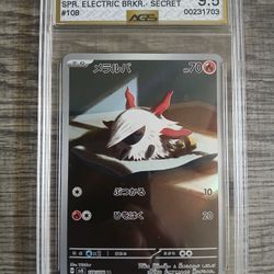 2024 Japanese SV Secret Rare Larvesta, Graded MINT+ 9.5 by AGS