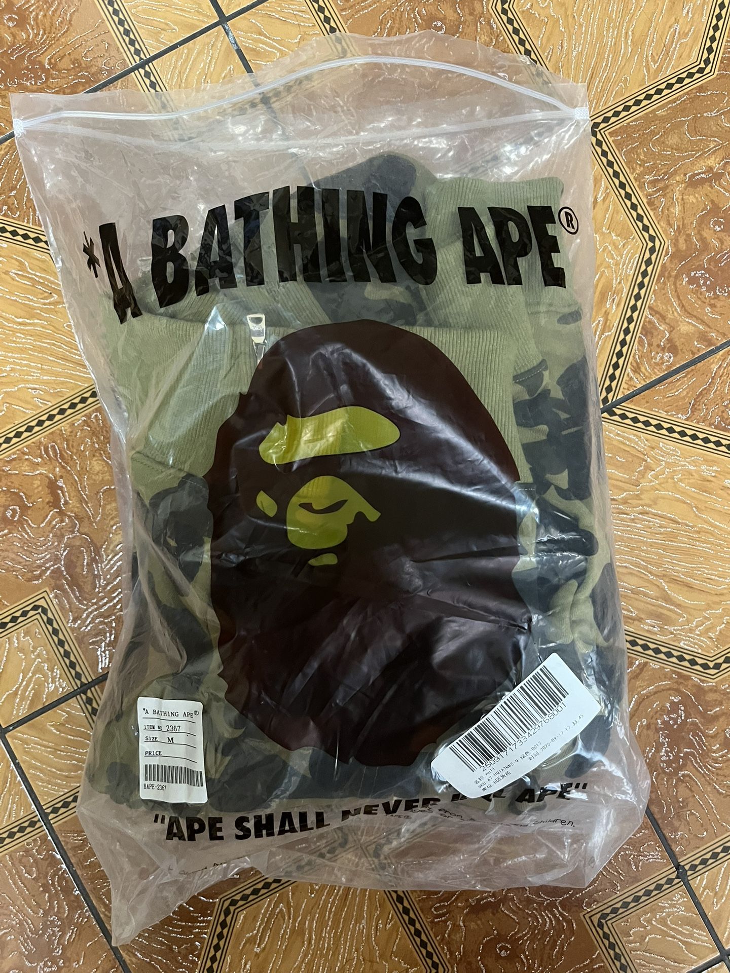 Camo Bape Hoodie