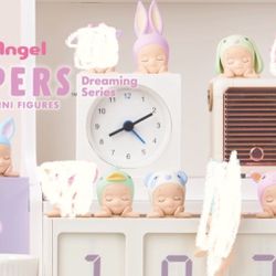 Sonny angel HIPPERS Dreaming Series