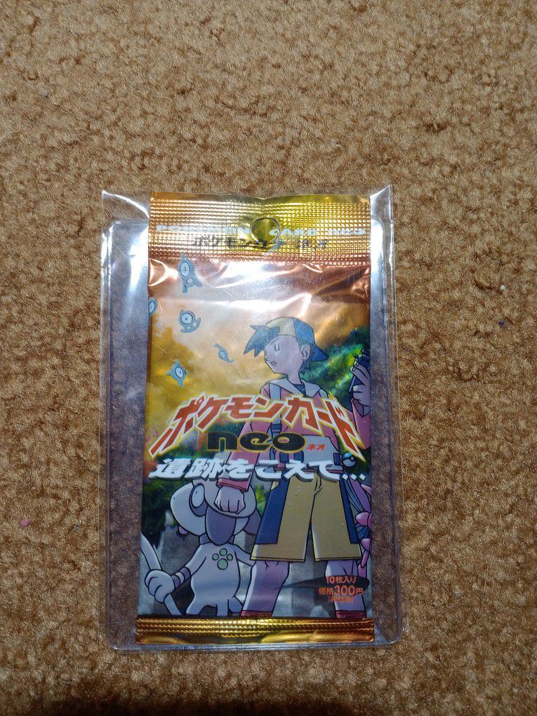 Pokemon Japanese Neo Discovery Sealed Booster Pack
