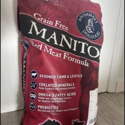 New Annamaet Grain Free Dog Food