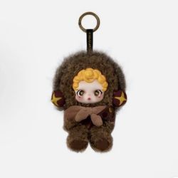 New Skullpanda you found me sneaky chestnut $35. Opened from bottom to confirm only. Bags are sealed