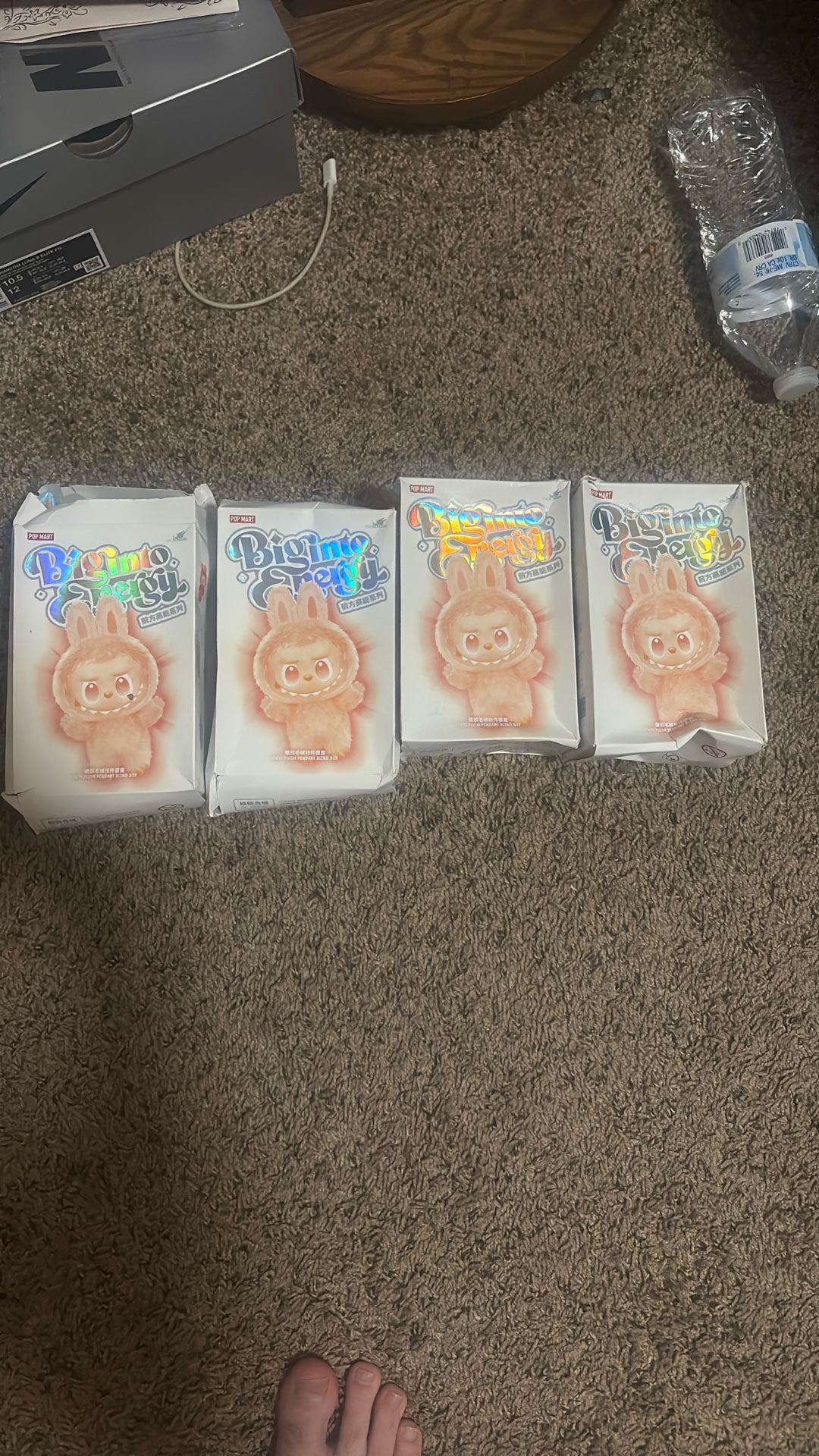 1:1 big into energy La BUBU