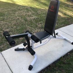 Adjustable, Heavy Duty Weight Bench 
