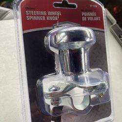 Stirring Wheel Spinner 