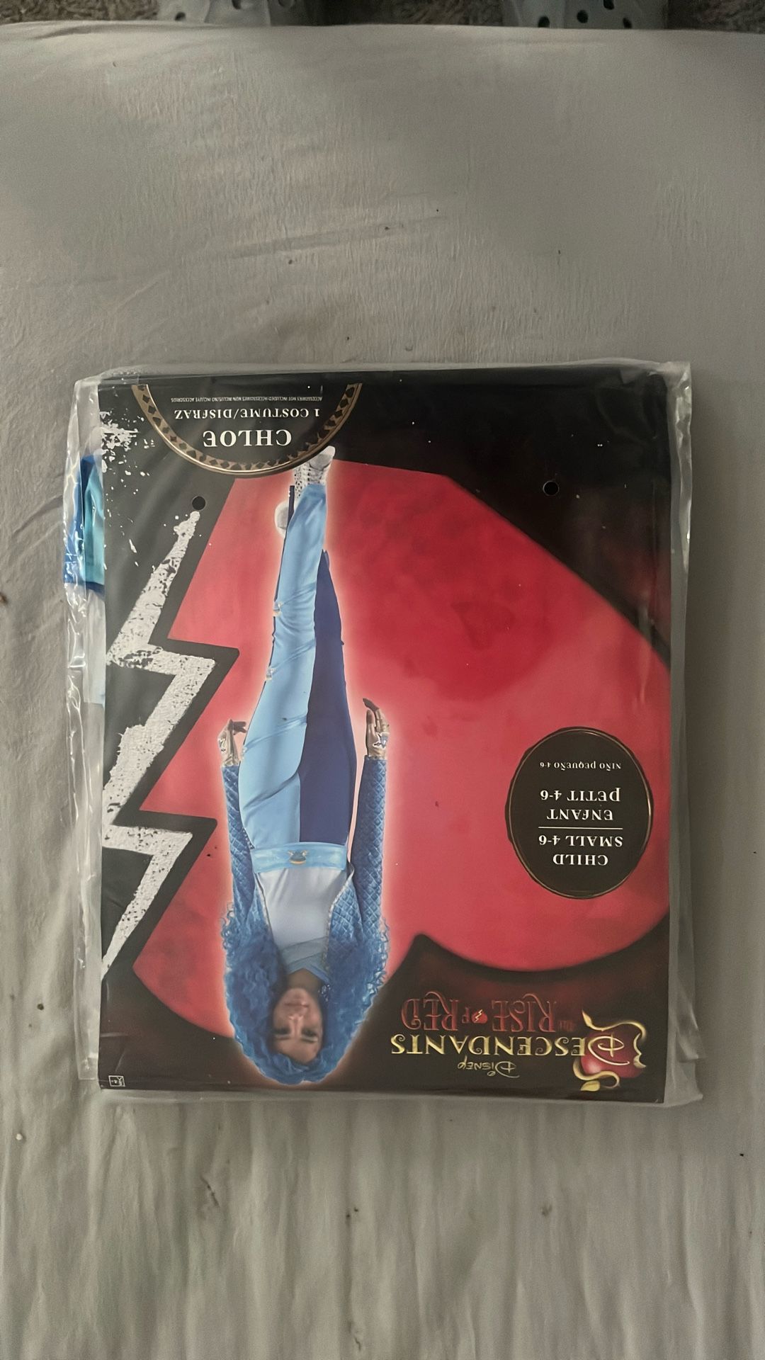 CHLOE COSTUME FOR SMALL CHILDREN 4-6