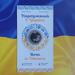 Ukraine 2023 coin 5 Hryven  Born in Ukraine in folder UNC