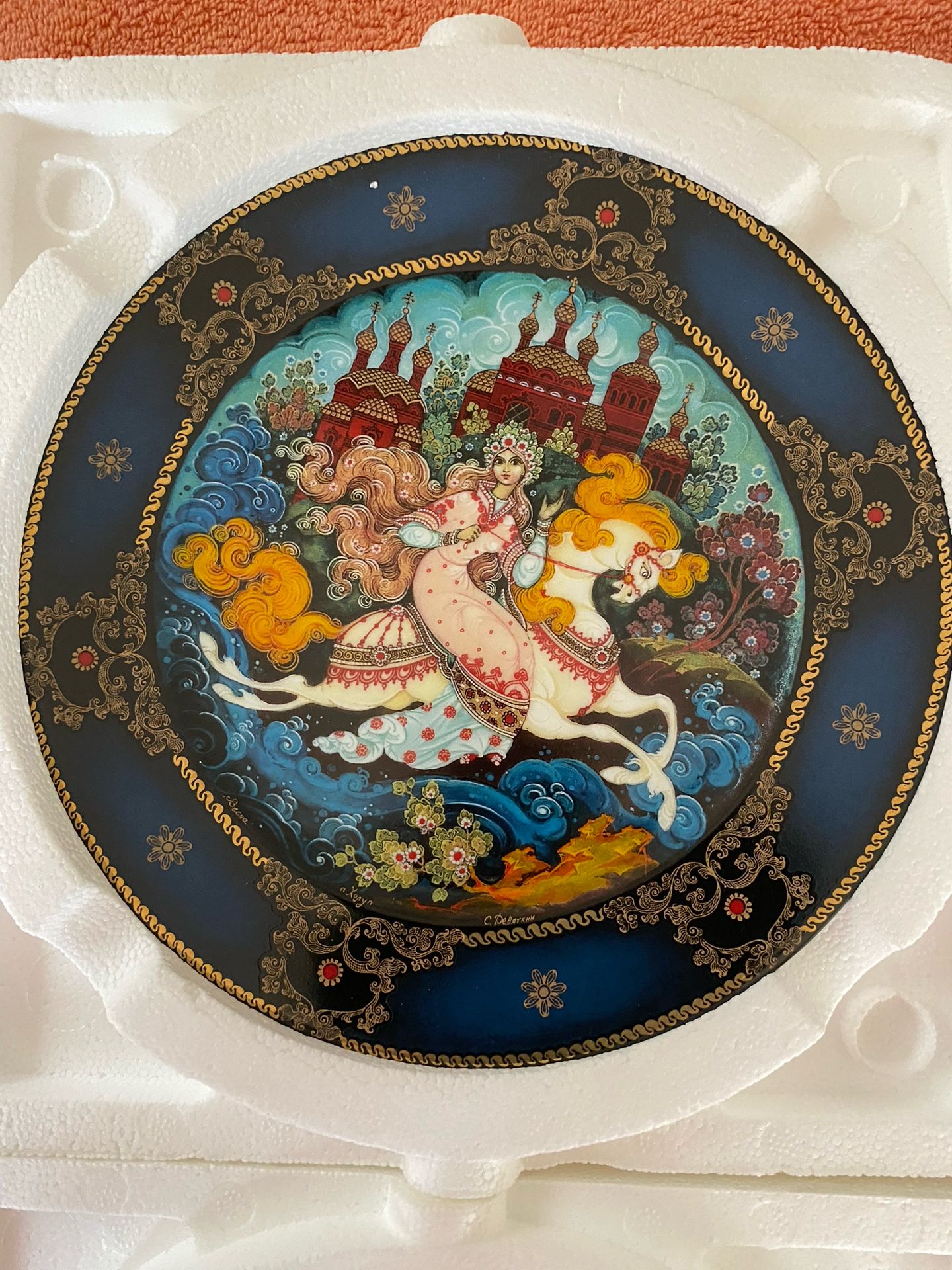 Beautiful Set of Russian Lacquerware Vintage Russian Artist Plates. Eight Different Plates in the Collection. $180.00 Firm.