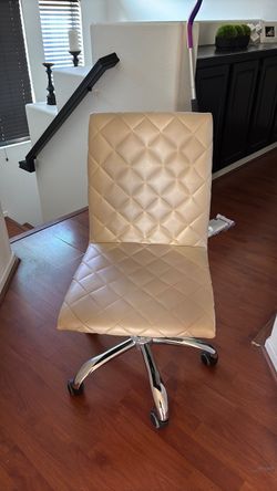 Cream Quilted Faux Leather Office Chair