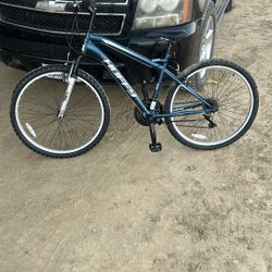 Huffy 26 Inch 21 Speed Mountain Bike