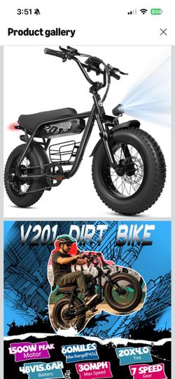 E-bike