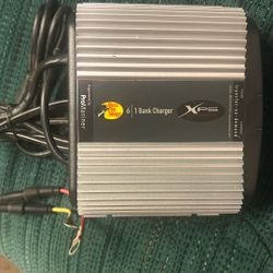 Bass Pro Shop XPS Battery Charger