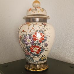 Antique Japanese Ginger Pot, Satsuma Era