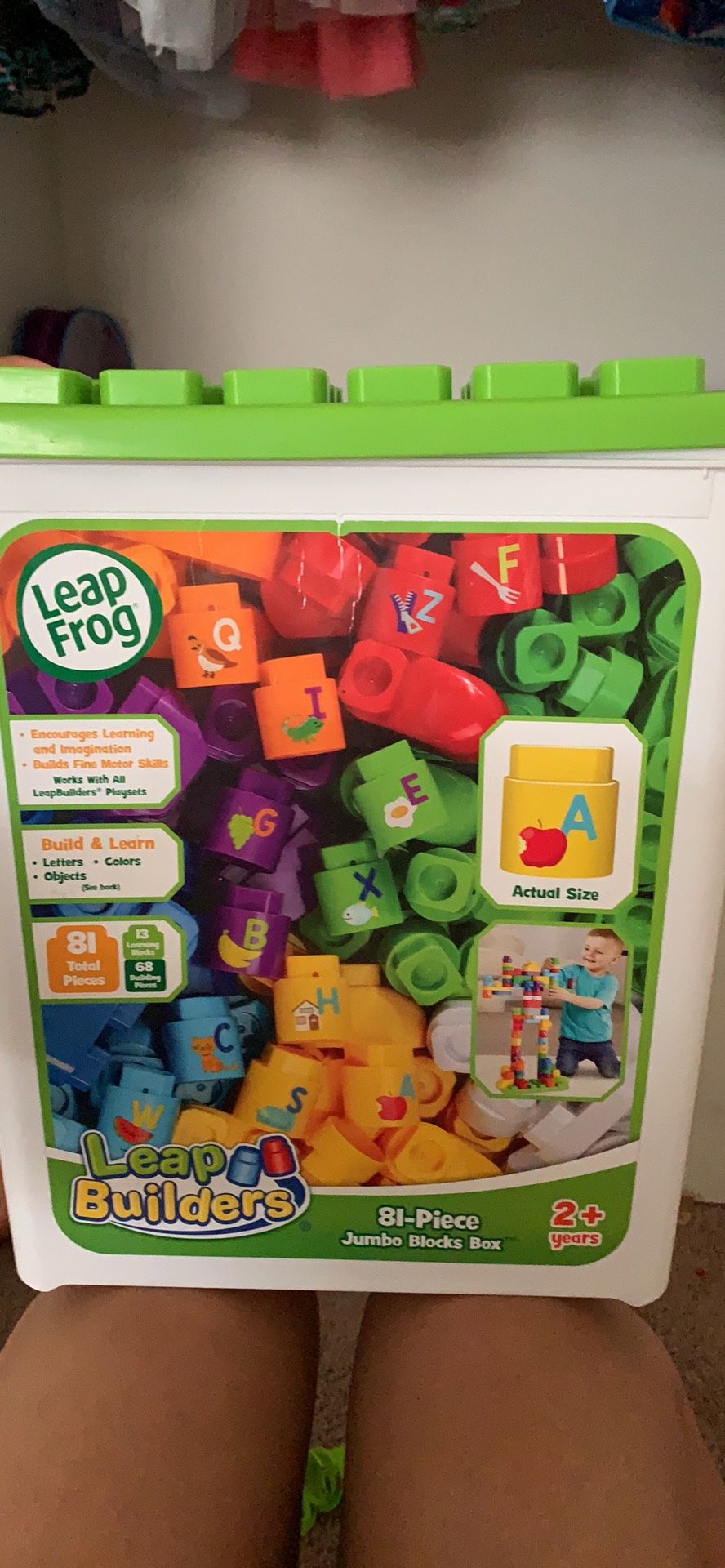 ABC Learning Blocks 