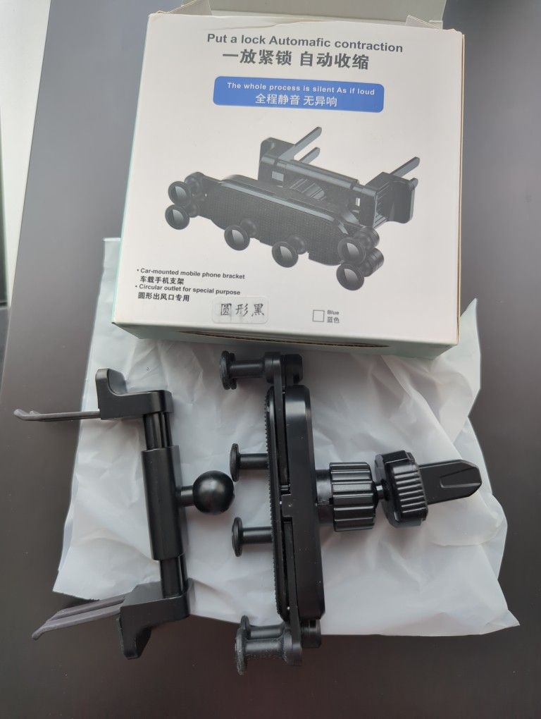 Car Phone Mount