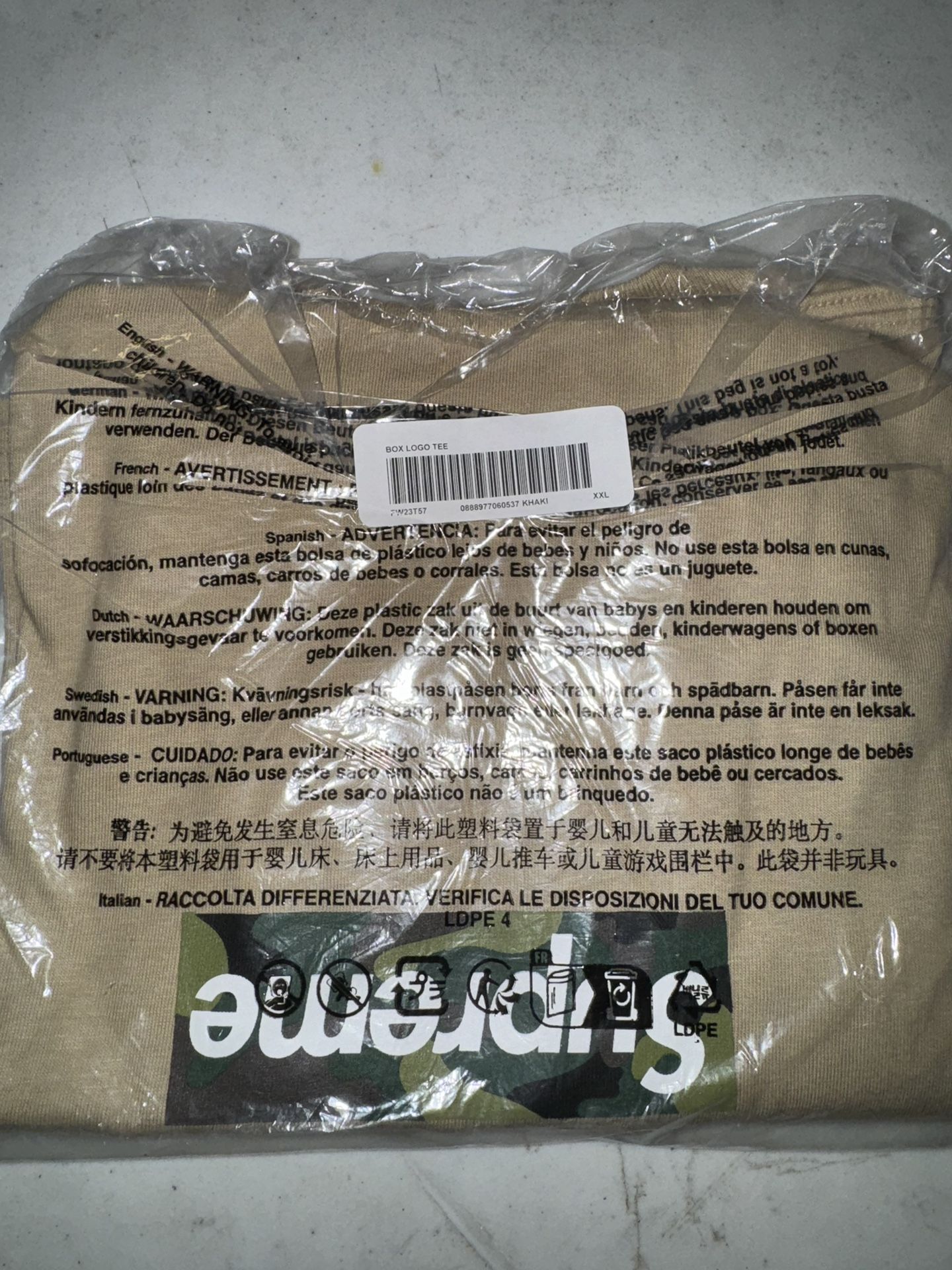 Supreme Box Logo Tee