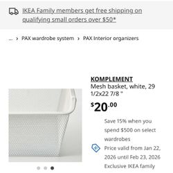 Metal Mesh Baskets Ikea X 7
