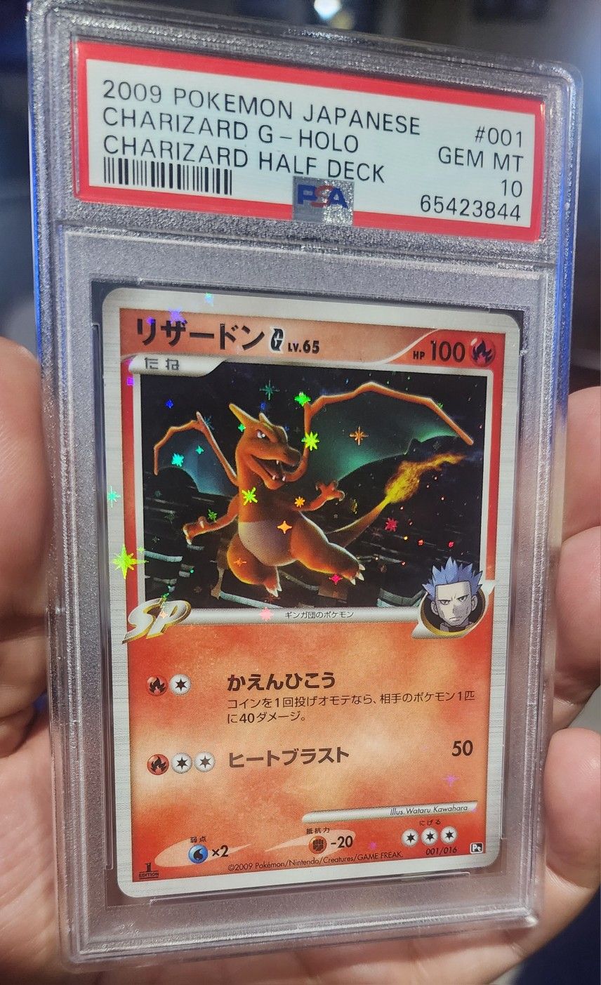 FS/NFT - PSA 10 - 2009 POKEMON CHARIZARD JAPANESE HALF DECK HOLO #001 POPULATION 111