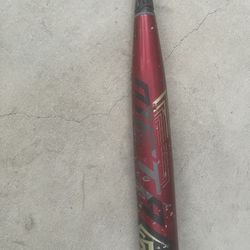 Louisville Slugger Meta-prim