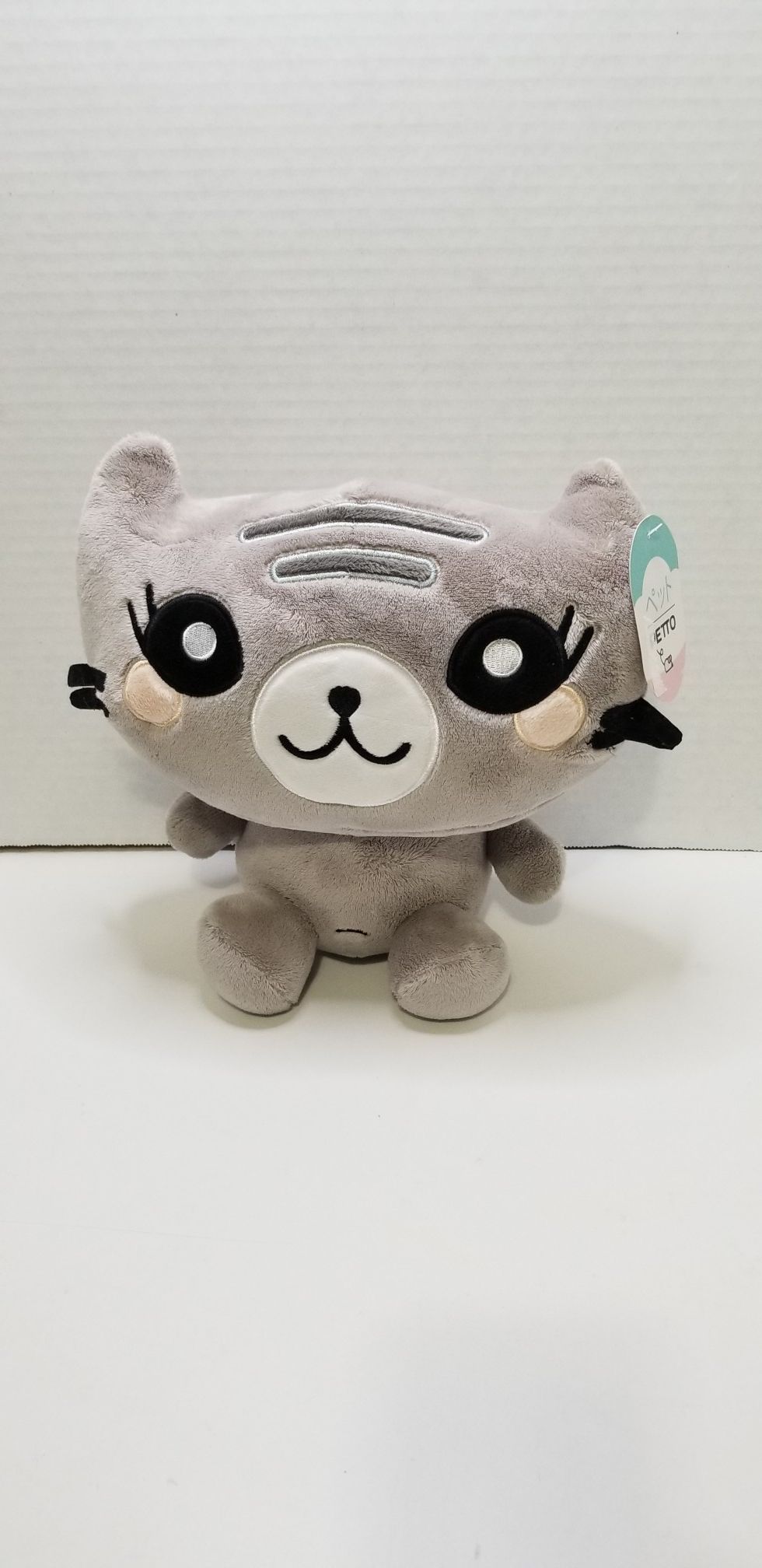 Petto 10" plush cat