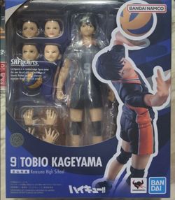 Bandai SHF S.H.Figuarts Haikyu Kageyama Tobio Action Figure