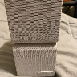 Cube’s Bose Speaker 🔊 