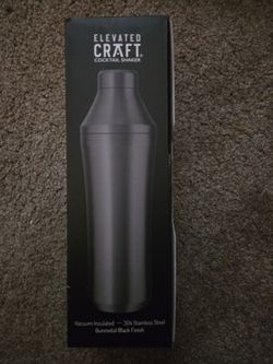 Elevated Craft Cocktail Shaker Gunmetal Black
