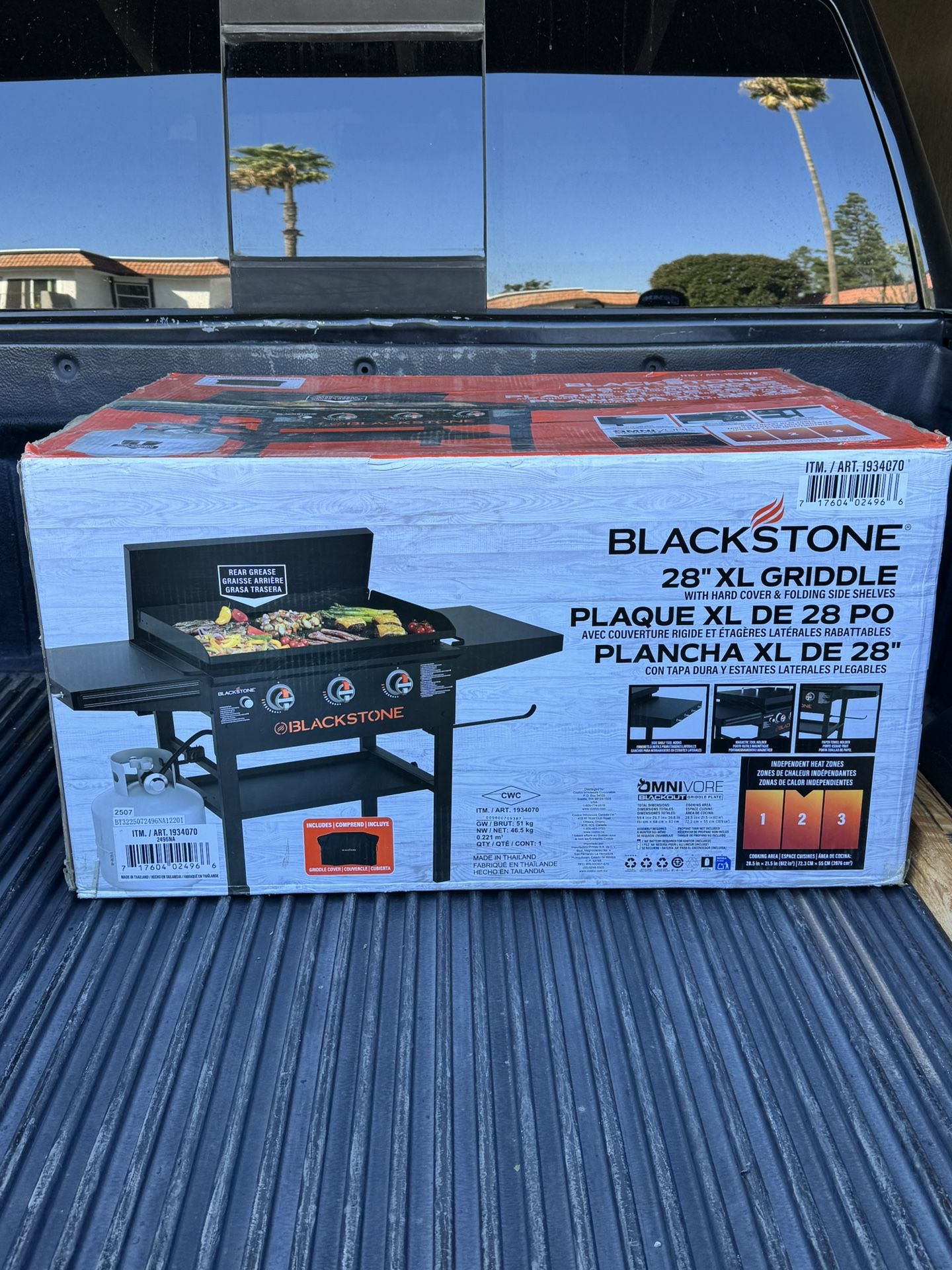 BLACKSTONE®  28" XL GRIDDLE WITH HARD COVER & FOLDING