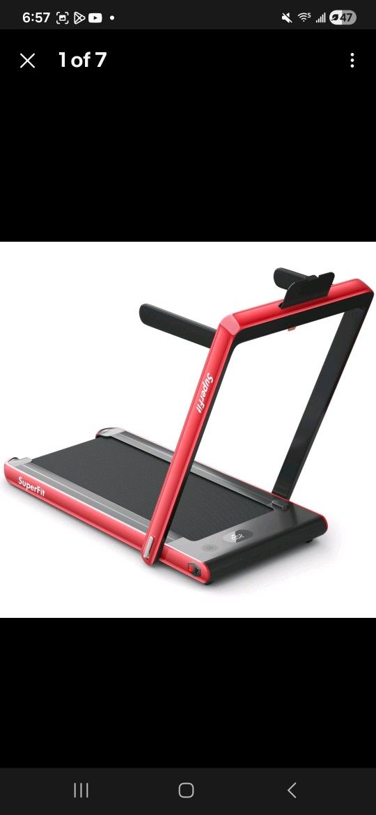 Superficial Treadmil