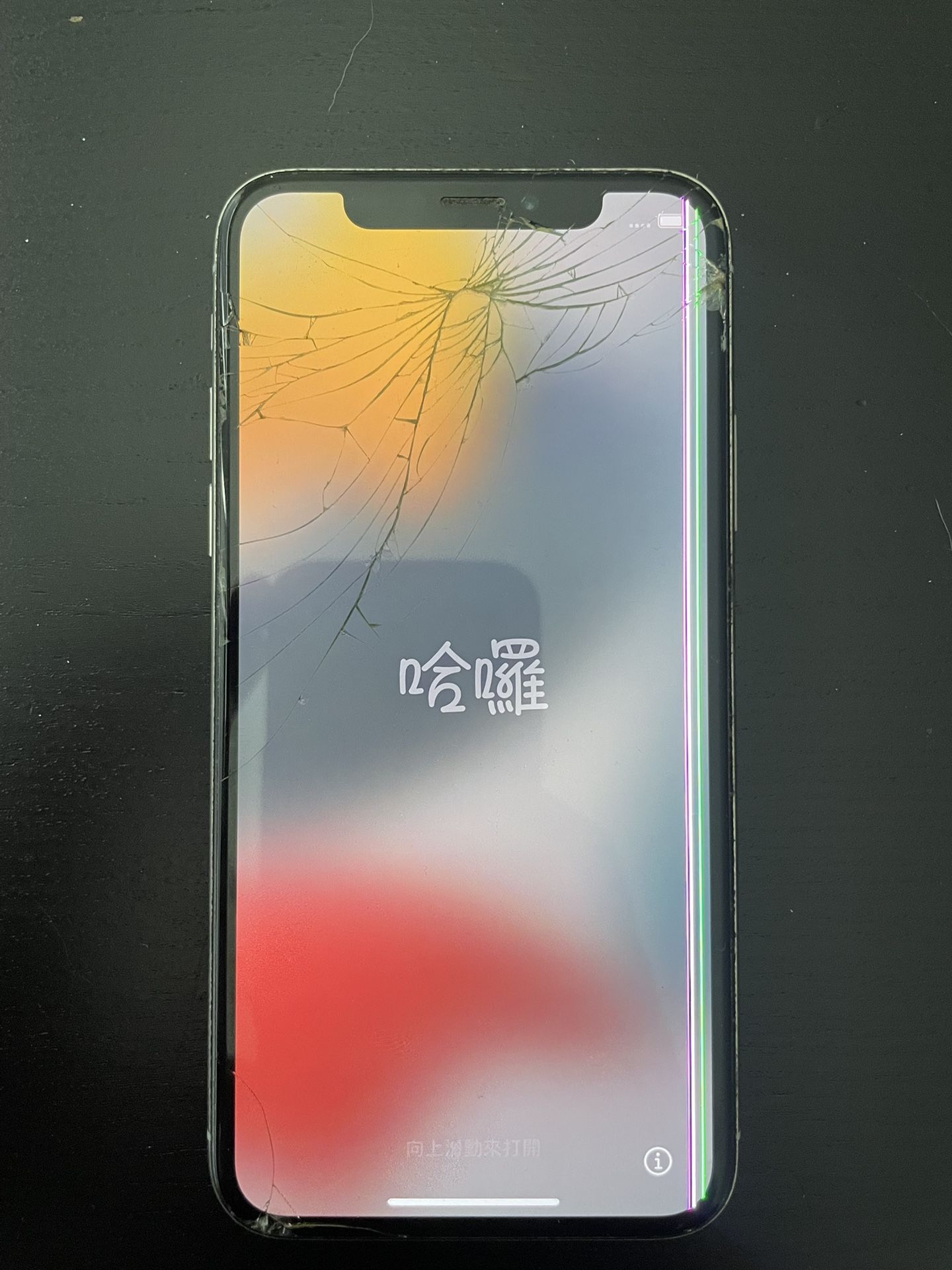 iPhone X - White