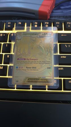 Mega Dragonite EX