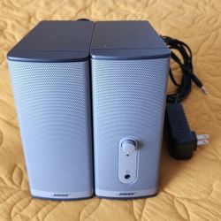 Bose Companion 2 Series II Multimedia Speaker System. 