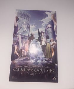 A Miku Who Can’t Sing flyer with exclusive code