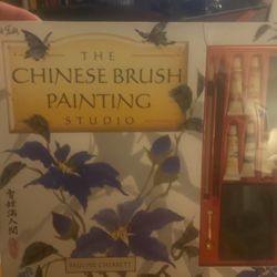 Really Nice Paint Book 