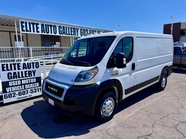 2019 Ram ProMaster Cargo Van