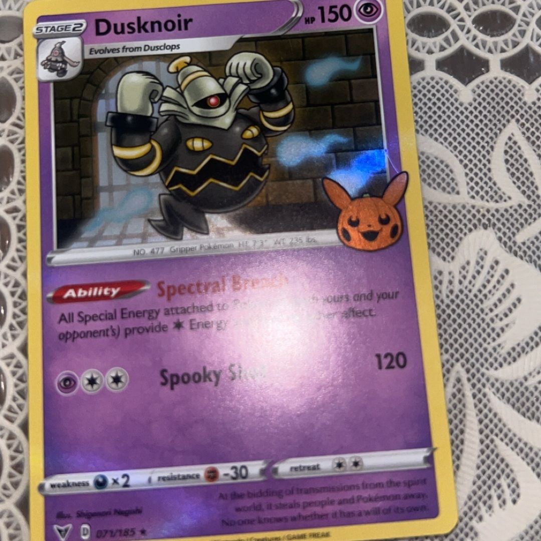 Pokemon Card Game/[SV8a] Terastal Festival ex]Chi-Yu 025/187