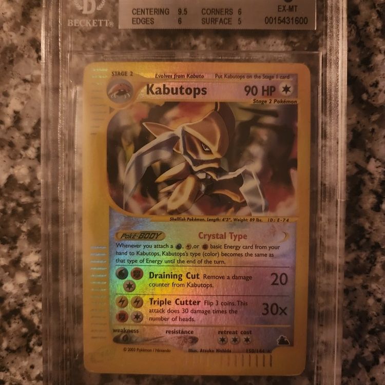 kabutops holographic pokemon card value kabutops holographic pokemon card value Pokemon - Scarlet & Violet - 151 - Kabutops