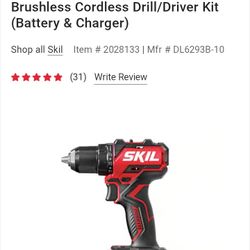Power core 12 SKIL Drill
