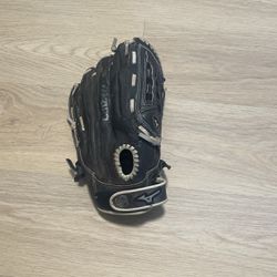 Mizuno Baseball/ Softball Glove