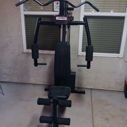 Marcy Home Gym equipment 