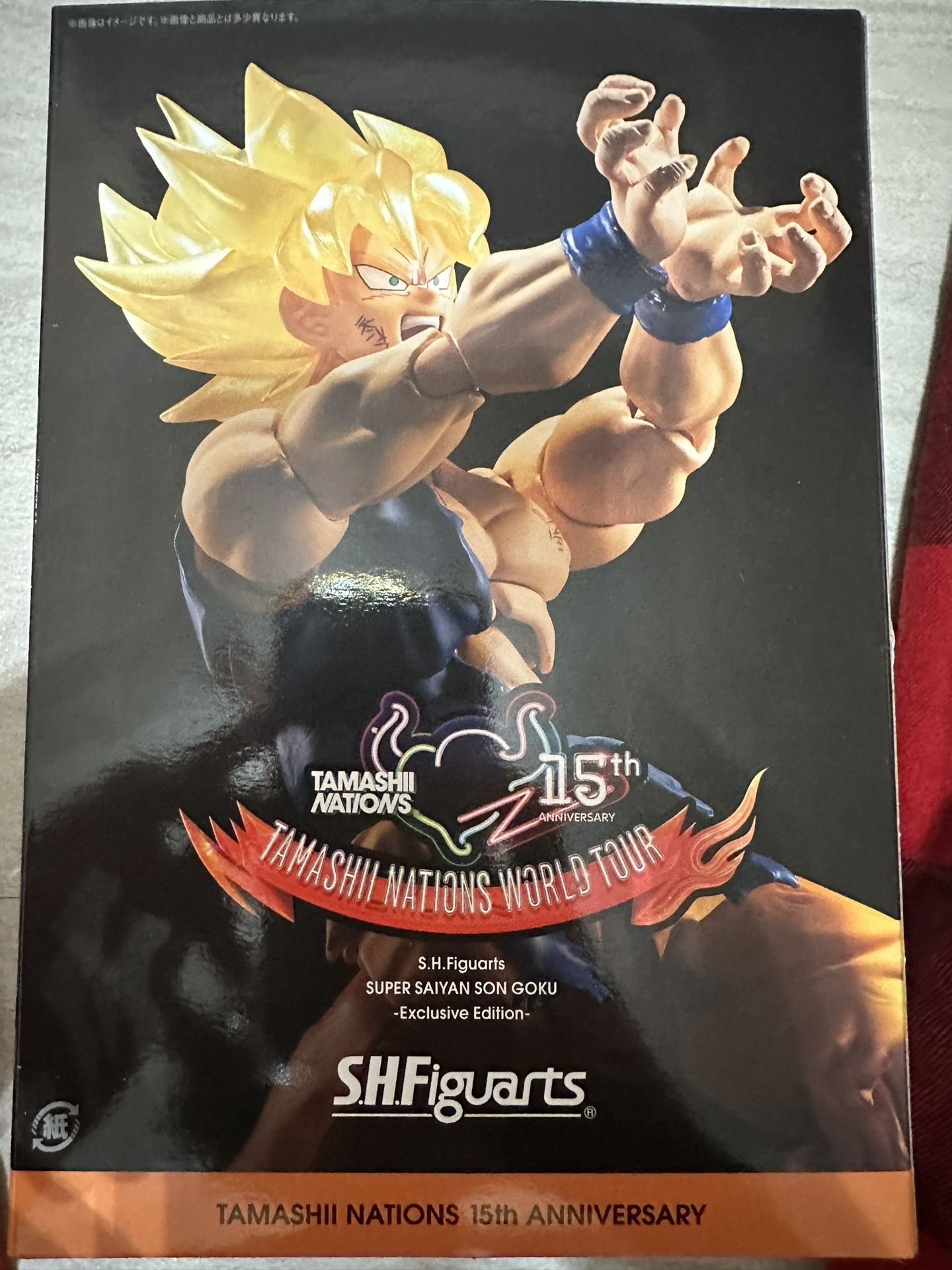 RARE - Dragon Ball Z - Super Battle Collection Vol. 32 - Super Saiyan  Songokou 3 for Sale in Smithtown, NY - OfferUp