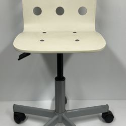 IKEA Kids Desk Chair