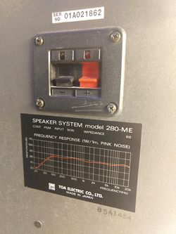 スピーカー・ウーファー speaker system model 280-ME-AV Speaker System Model 280-ME-AV - TOA Electronics