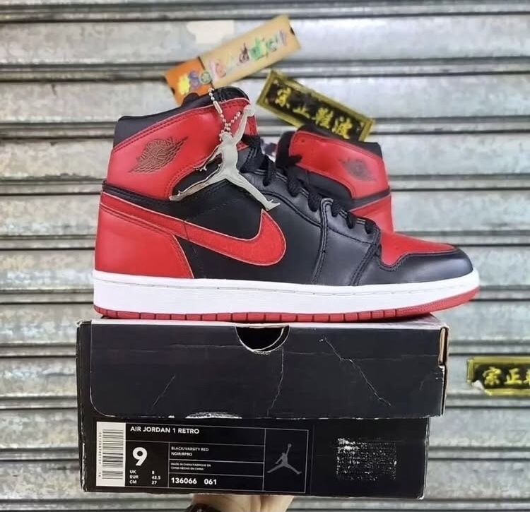 Jordan 1 Black Red 